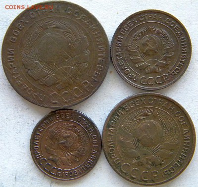 1-2-3-5 коп Год: 1924 Окончание: 22-00 мск 10.07.17 - DSCN8708.JPG