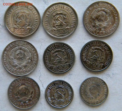 биллоны Год: 1920-е Окончание: 22-00 мск 10.07.17 - DSCN8700.JPG