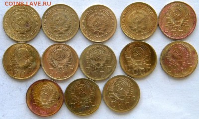 1-2-3-5 коп Год: 1920-50-е Окончание: 22-00 мск 10.07.17 - DSCN8714.JPG