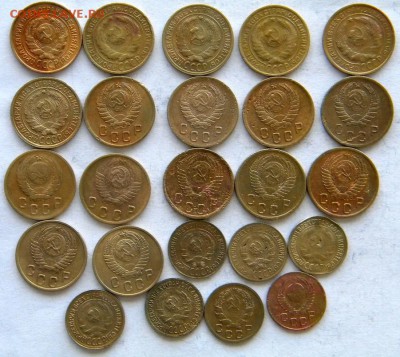 1-2-3-5 коп Год: 1920-50-е Окончание: 22-00 мск 10.07.17 - DSCN8718.JPG