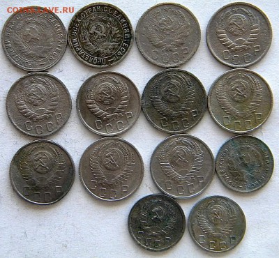 10-15-20 коп Год: 1930-50-е Окончание: 22-00 мск 10.07.17 - DSCN8712.JPG