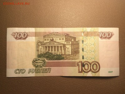 100 рублей УО-3 до 09.07 в 22:00 - 7EelK5DBkys