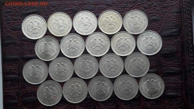 100 рублей 1993 ммд 20шт. 13.07 - IMG_20170628_095655_5