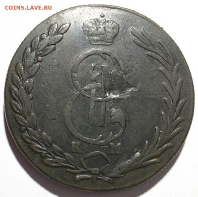 10 копеек 1774 Сибирь - 2343380685