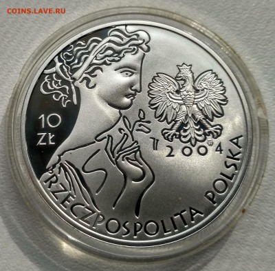 фехтован)!до10.07.2017 - IMG_20170629_165603_HDR