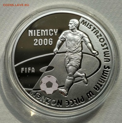 ПОЛЬША,10 злотых 2006(ЧМ по футболу в Германии)!до10.07.2017 - IMG_20170629_165627_HDR