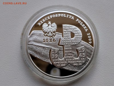 ПОЛЬША,10 злотых 2009г(70лет польскому подп-ю)!до10.07.2017 - IMG_20170621_184648_HDR