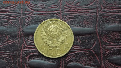 Хорошая 5 копеек 1951. До 13.07 - IMG_20170706_174034_17