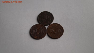 полкопейки 3штуки 1925,27г. - DSC00179.JPG