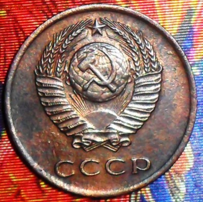 3 коп 1962.Шт.2.2."умытая".До 9.07. - SAM_7255.JPG