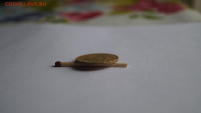 5 копеек 1932г. - DSC00195.JPG