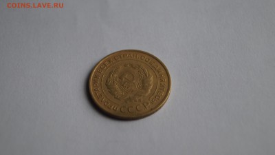 5 копеек 1932г. - DSC00192.JPG