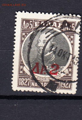Греция 1932 1м надпечатка - 720