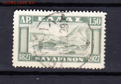 Греция 1927 1м - 725