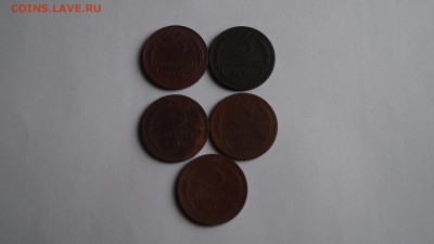 3 копейки 1924г 5 шт. - DSC00223.JPG