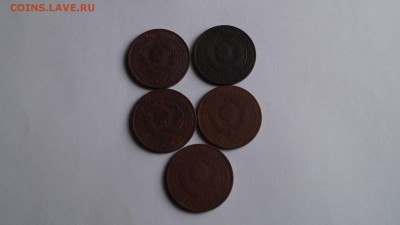 3 копейки 1924г 5 шт. - DSC00225.JPG