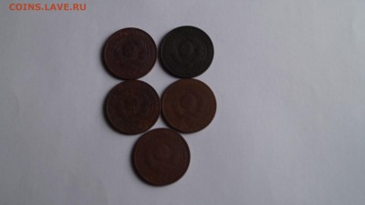 3 копейки 1924г 5 шт. - DSC00227.JPG