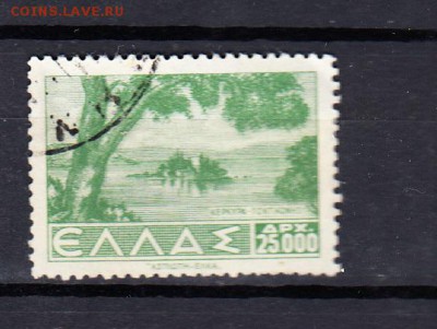 Греция 1942 1м - 730