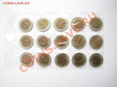 Полный комплект Красная книга 91-94___26.02.11 в 22.00 - IMG_0381.JPG