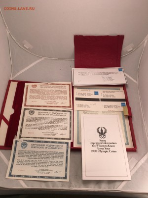 Боксы от наборов Олимпиада-80 СЕРЕБРО под 28 шт СКИДКА 50% - IMG_3286.JPG