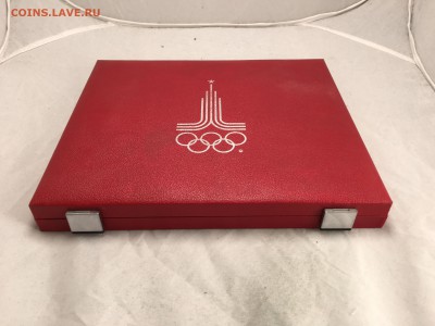 Боксы от наборов Олимпиада-80 СЕРЕБРО под 28 шт СКИДКА 50% - IMG_3291.JPG