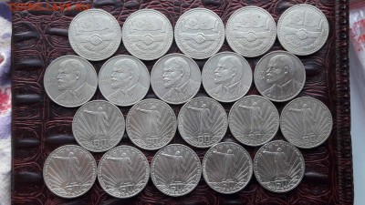Ленин 115л. 5, Ленин в луч 10, дружба на век 5. Фикс До13.07 - IMG_20170707_185247_0