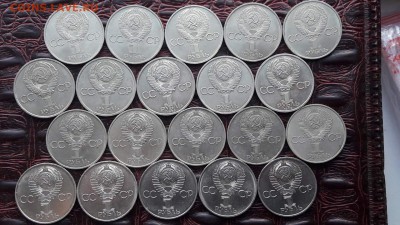 Ленин 115л. 5, Ленин в луч 10, дружба на век 5. Фикс До13.07 - IMG_20170707_185249_1