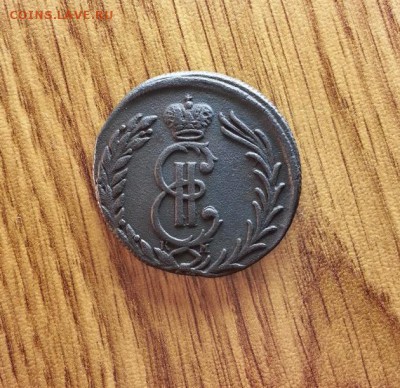 2 Копейки Сибирь 1776г. КМ. до 13.07.2017г. 22:30ч, Мск - 20170603_131245