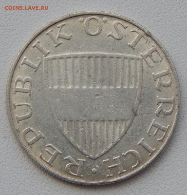 10 шиллингов 1959  Австрия до 10.07.17 - DSCN7016.JPG