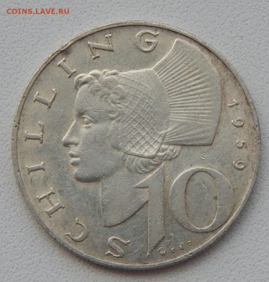 10 шиллингов 1959  Австрия до 10.07.17 - DSCN7017.JPG