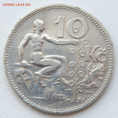 10 крон 1930 Чехословакия до 10.07.17 - DSCN7007.JPG