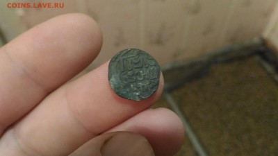 дирхем на оценку - P_20170707_201513