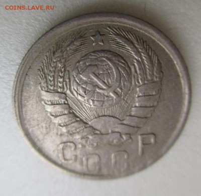 15 копеек 1942 оценка - IMG_0781.JPG