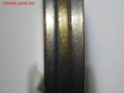 Опознание. - DSCN6540.JPG