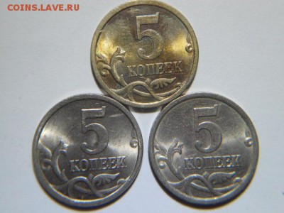 Опознание. - DSCN6536.JPG