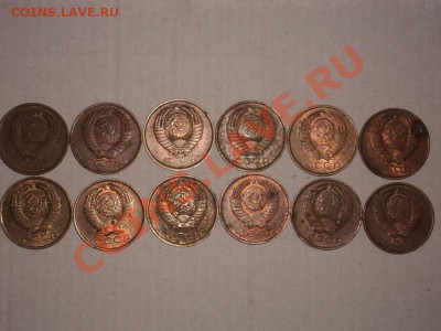 12 монет! 5 копеек 1991 Года. - 2.JPG