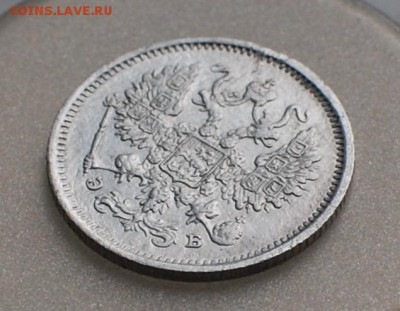 10 копеек 1906 года СПБ ЭБ - 2.JPG