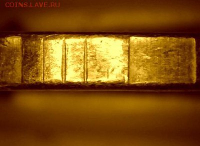 10 рублей-2016(ммд). Гурт. - draw_0331-11