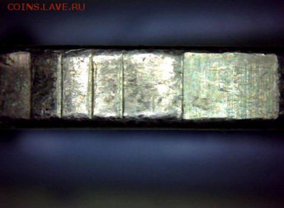 10 рублей-2016(ммд). Гурт. - draw_0331-10