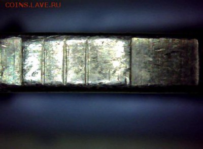 10 рублей-2016(ммд). Гурт. - draw_0331-9