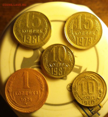 СМЕЩЕНИЯ-1к24(шт.1.3)-10к40-10к87-15к61-15к79-12 7 17 22 30 - 2017-04-03-7614_cr