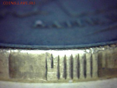 10 рублей-2011(ммд). ВИД ГУРТА - draw_0314-44