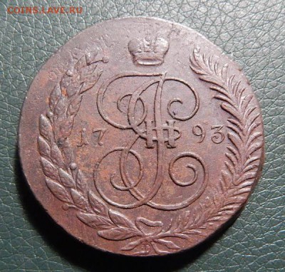17 22.00 М - 93-7