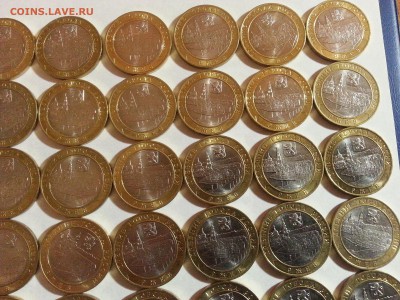 ЗУБЦОВ РЖЕВ ПО 50шт.с номинала короткий до 09.07.2017 22-00 - 20170708_001910