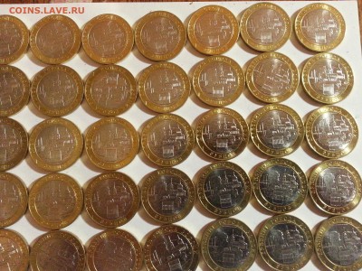 ЗУБЦОВ РЖЕВ ПО 50шт.с номинала короткий до 09.07.2017 22-00 - 20170708_001939