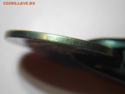 1 рубль-2013(ммд).Лысый гурт. - DSCN6547.JPG
