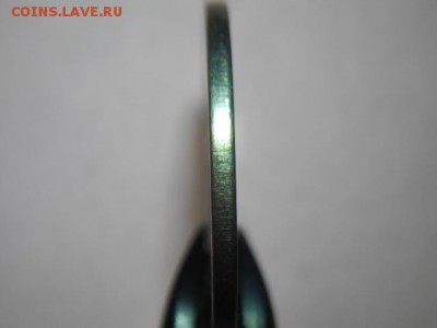 1 рубль-2013(ммд).Лысый гурт. - DSCN6545.JPG