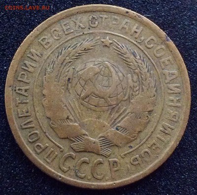 2 коп 1935 года - н и с тип, 1939, 1941,1951 - IMAG3798