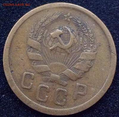 2 коп 1935 года - н и с тип, 1939, 1941,1951 - IMAG3800