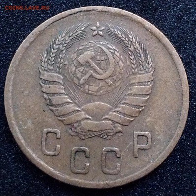 2 коп 1935 года - н и с тип, 1939, 1941,1951 - IMAG3804